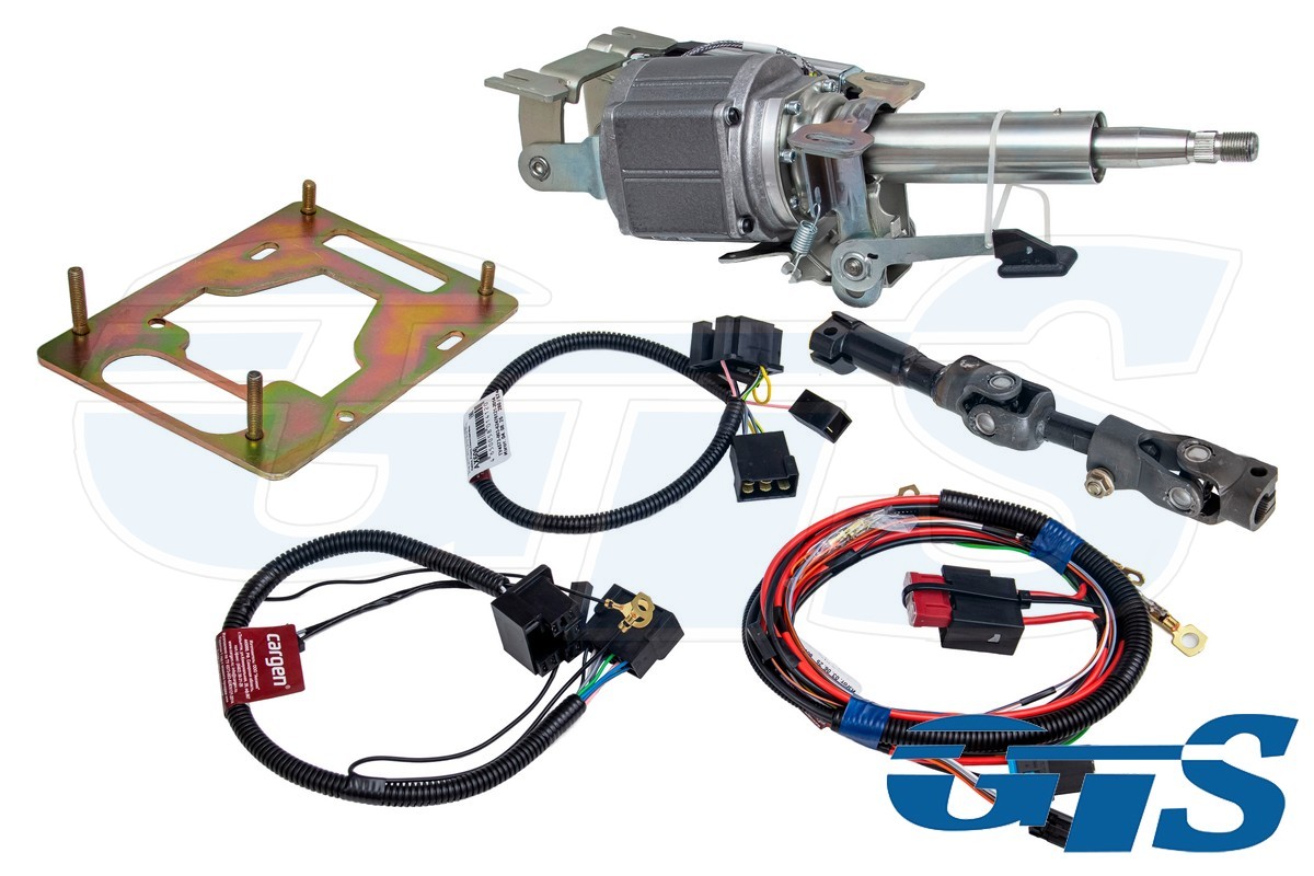 Комплект для установки электроусилителя для а/м ВАЗ 2101-04 "GTS"