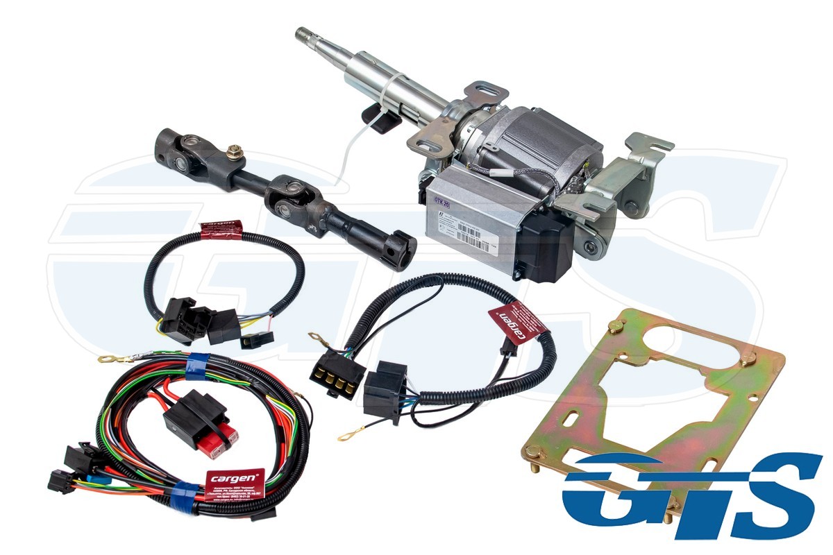 Комплект для установки электроусилителя для а/м ВАЗ 2101-04 "GTS"