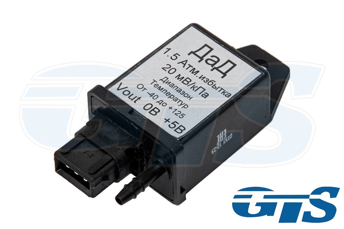 ДАД Motorola на 1,5 Bar в корпусе