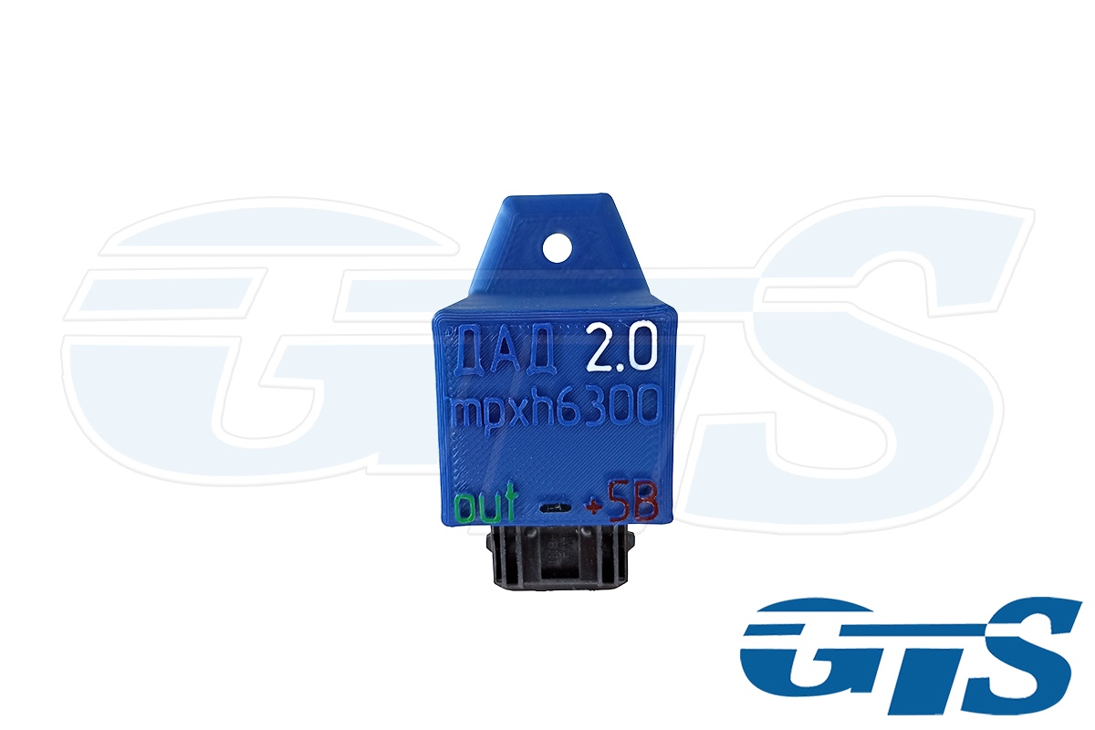 ДАД Motorola на 2 Bar в корпусе